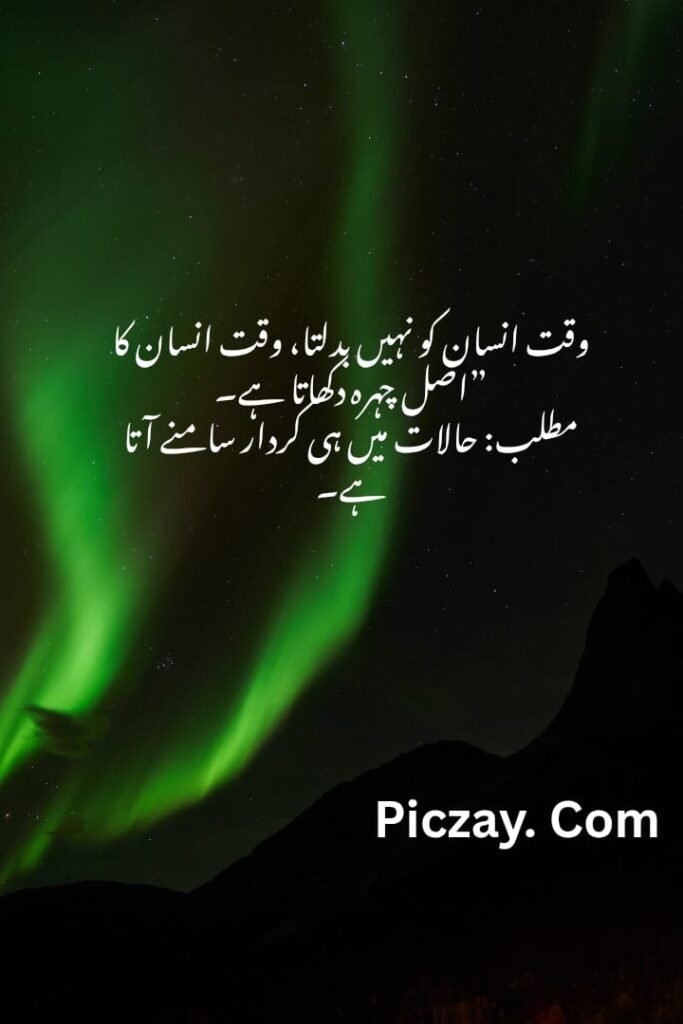 whatsapp image 2026 01 04 at 10.42.41 pm