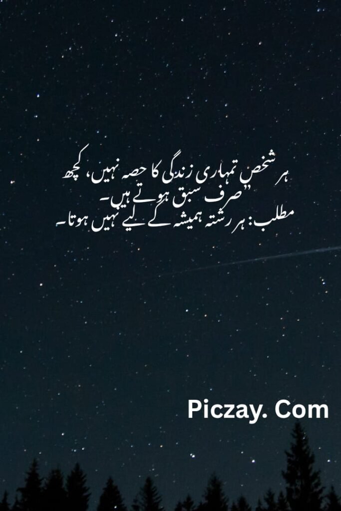 whatsapp image 2026 01 04 at 10.42.43 pm (1)