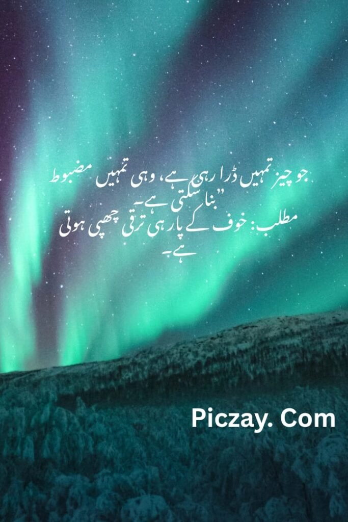 whatsapp image 2026 01 04 at 10.42.43 pm