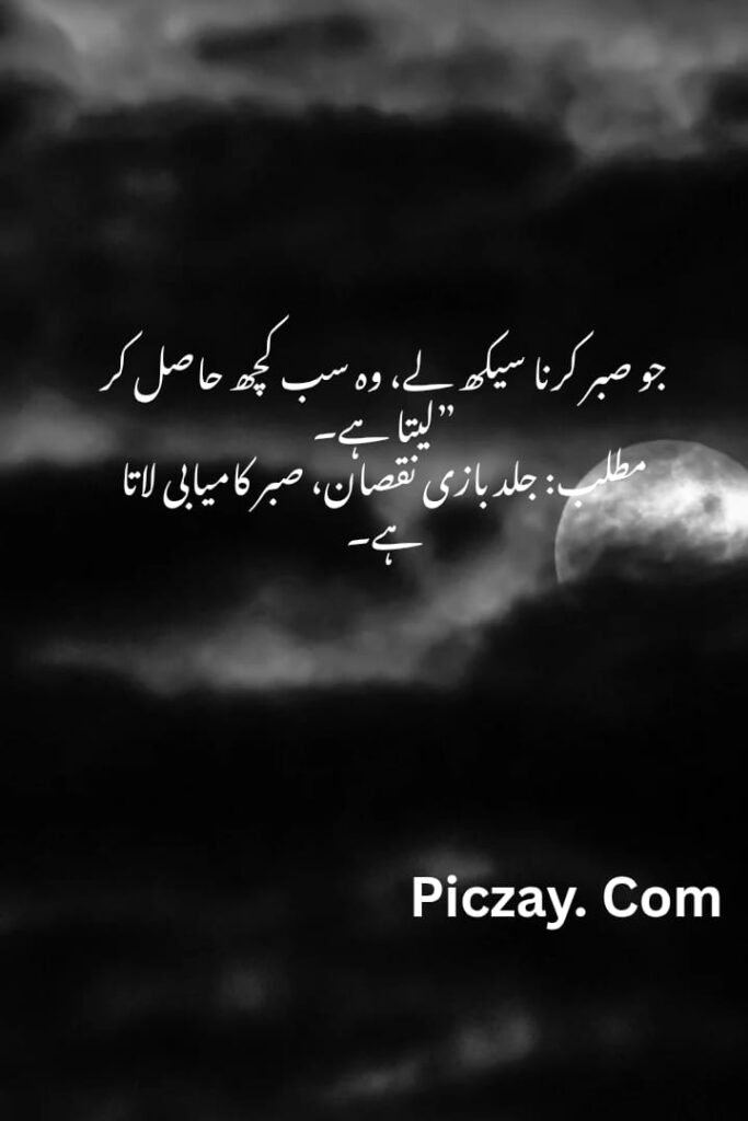 whatsapp image 2026 01 04 at 10.42.45 pm