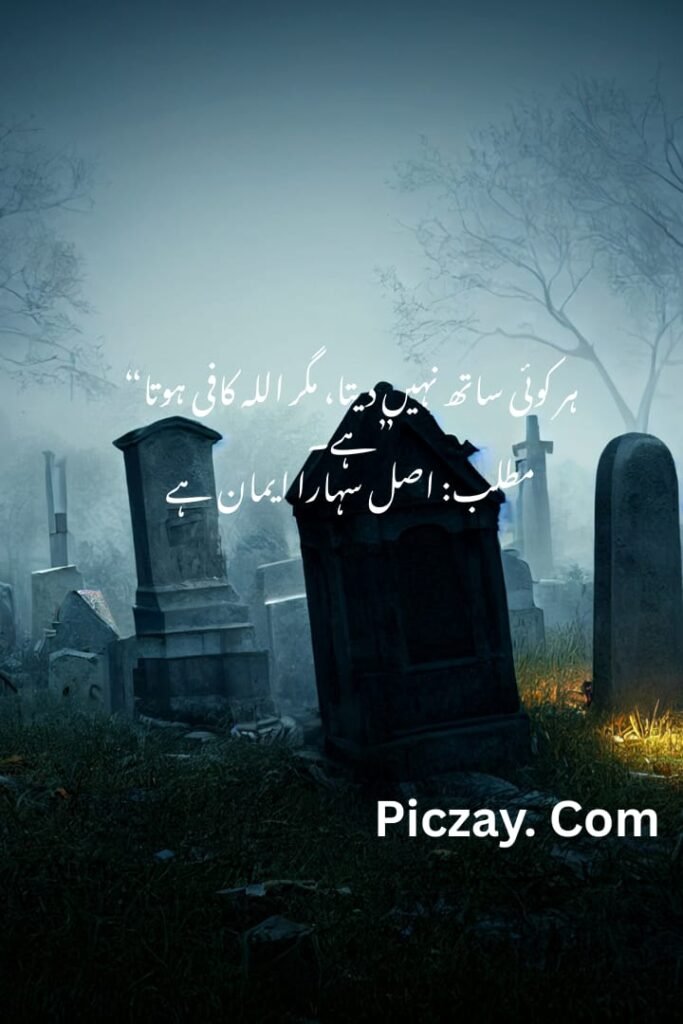 whatsapp image 2026 01 04 at 10.42.49 pm (1)