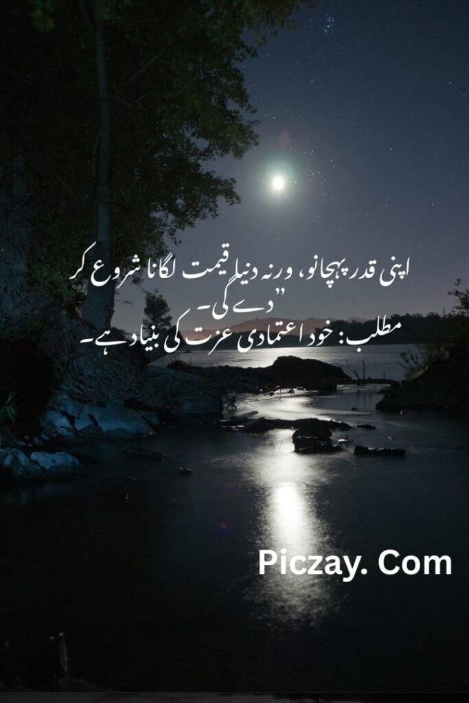 whatsapp image 2026 01 04 at 10.42.50 pm (1)