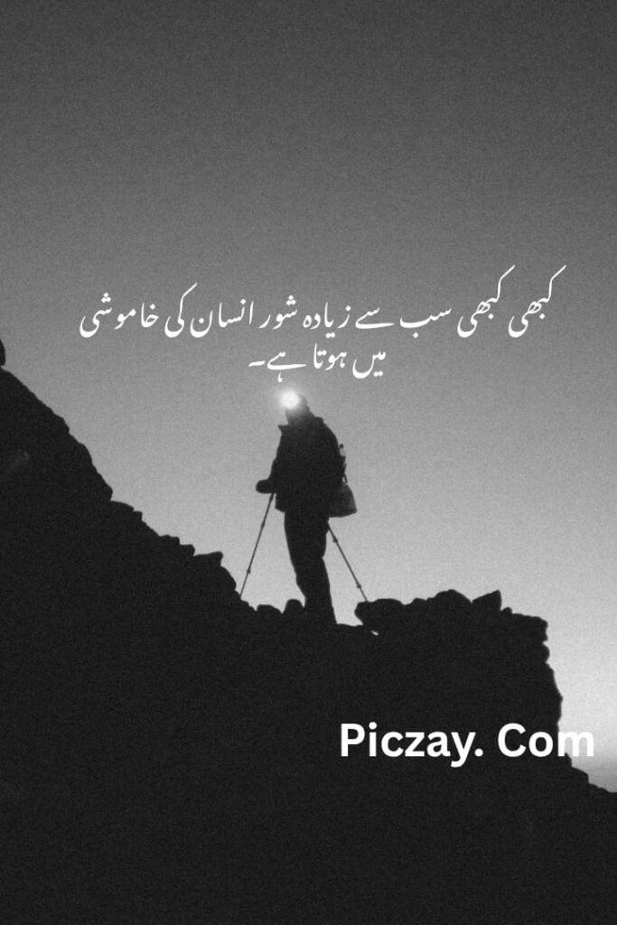 whatsapp image 2026 01 05 at 4.59.27 am (1)