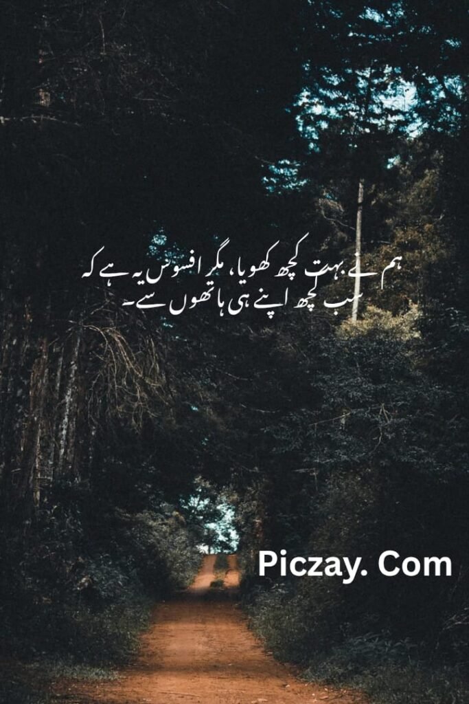 whatsapp image 2026 01 05 at 4.59.27 am