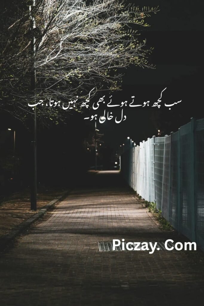 whatsapp image 2026 01 05 at 4.59.34 am (1)