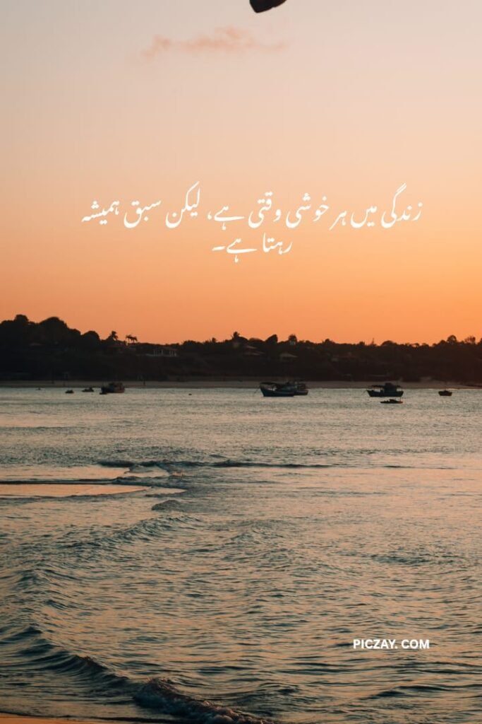 whatsapp image 2026 01 06 at 1.24.31 am