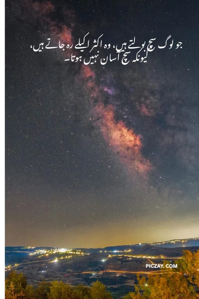 whatsapp image 2026 01 06 at 1.28.53 am