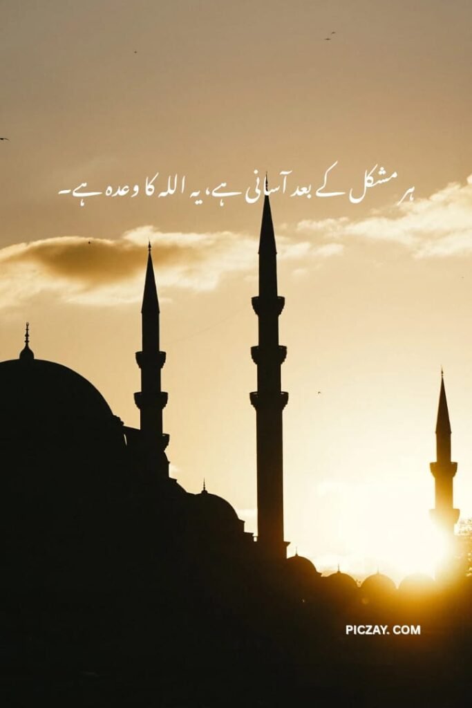 whatsapp image 2026 01 06 at 5.58.29 am (1)