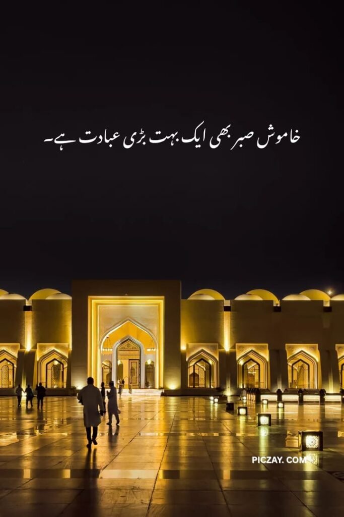 whatsapp image 2026 01 06 at 5.58.30 am (1)