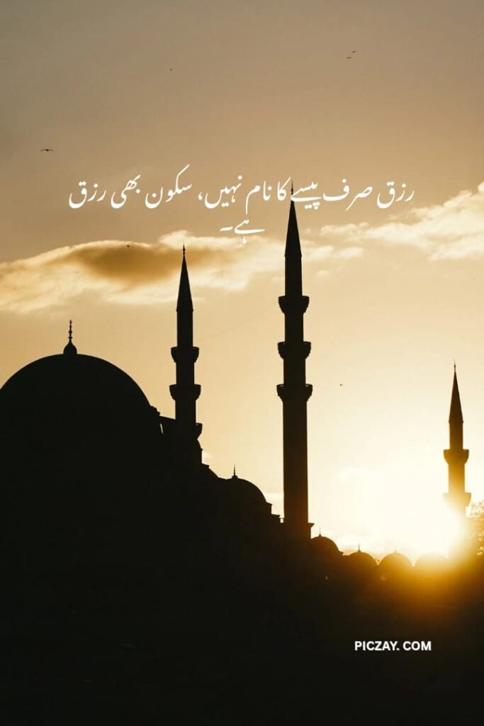 whatsapp image 2026 01 06 at 5.58.31 am