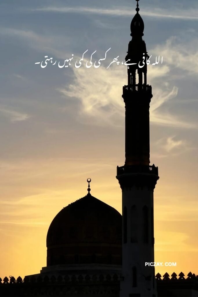 whatsapp image 2026 01 06 at 5.58.35 am