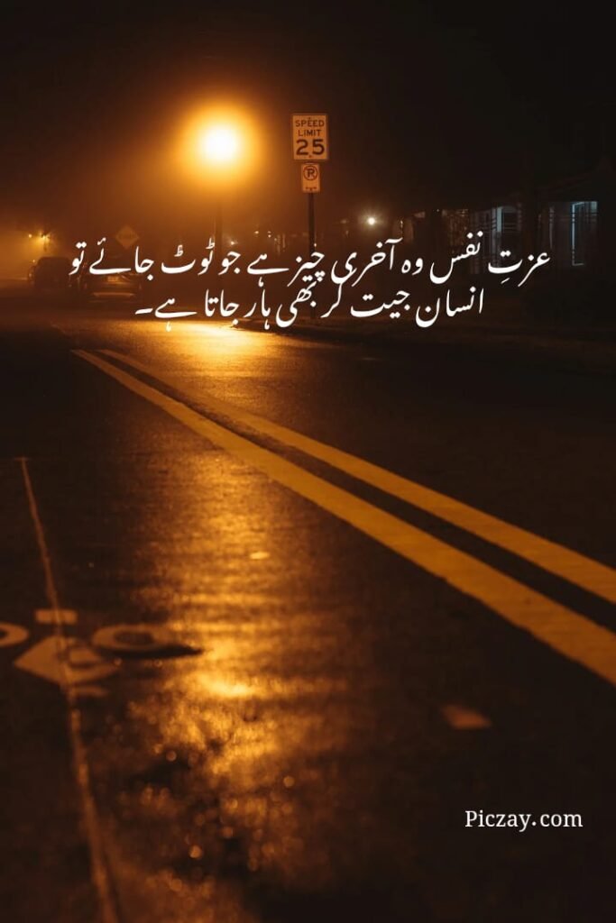 whatsapp image 2026 01 07 at 5.37.07 am