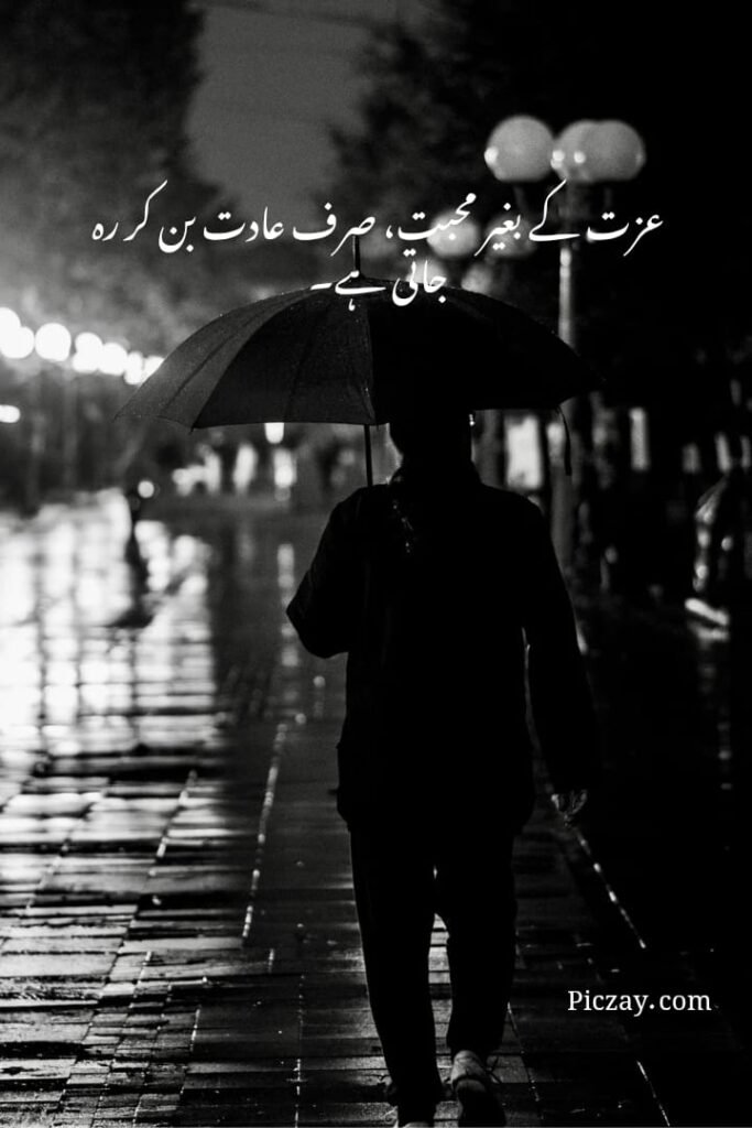 whatsapp image 2026 01 07 at 5.37.09 am (1)