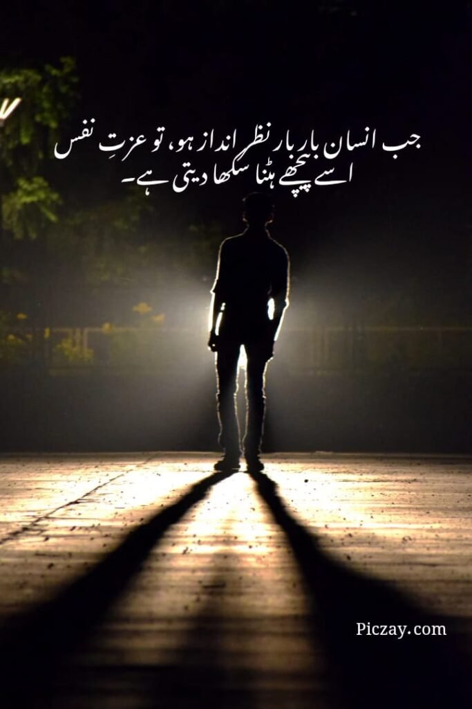 whatsapp image 2026 01 07 at 5.37.09 am