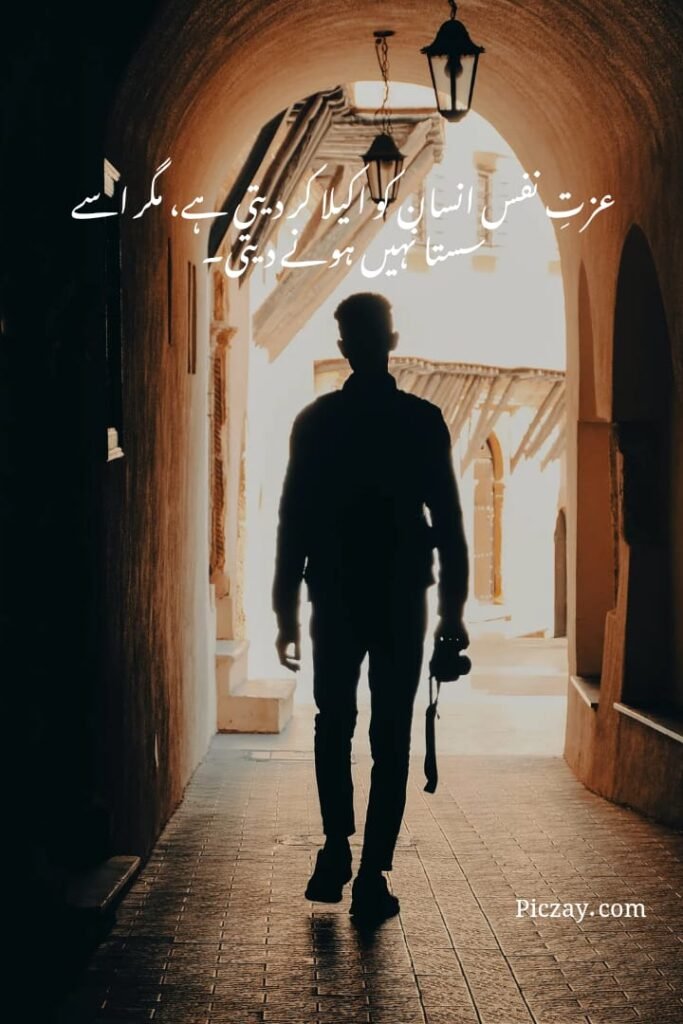 whatsapp image 2026 01 07 at 5.37.10 am (1)