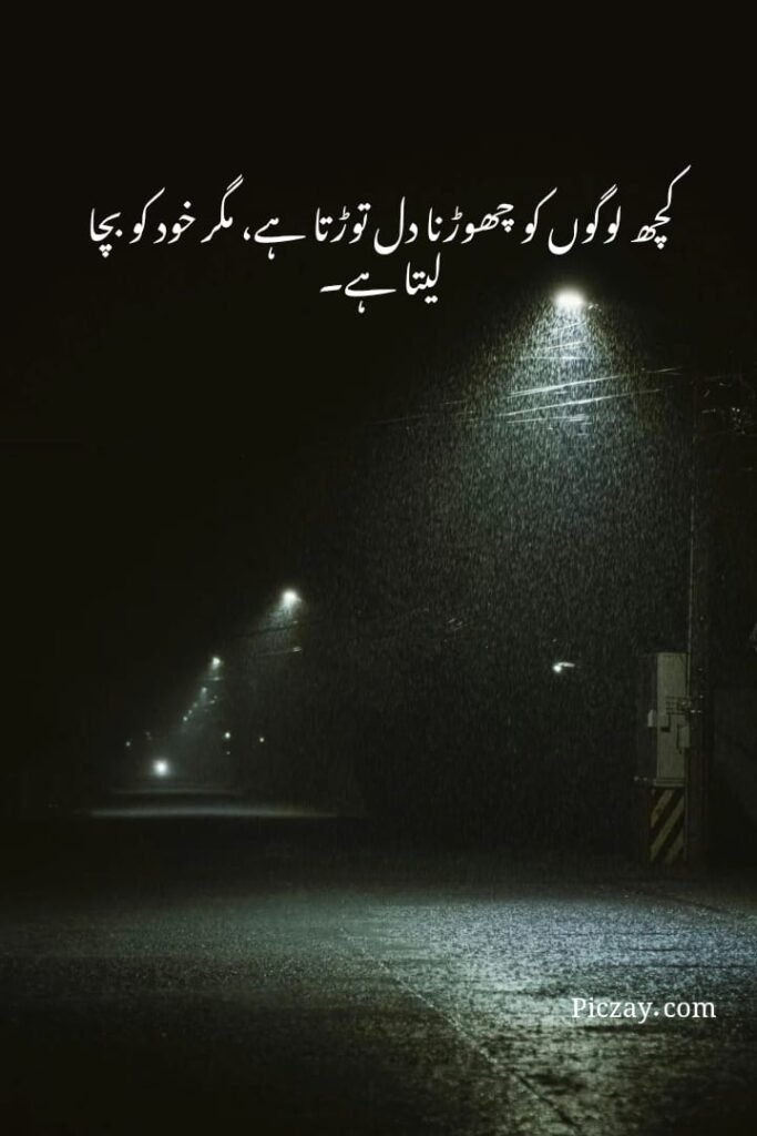 whatsapp image 2026 01 07 at 5.37.10 am