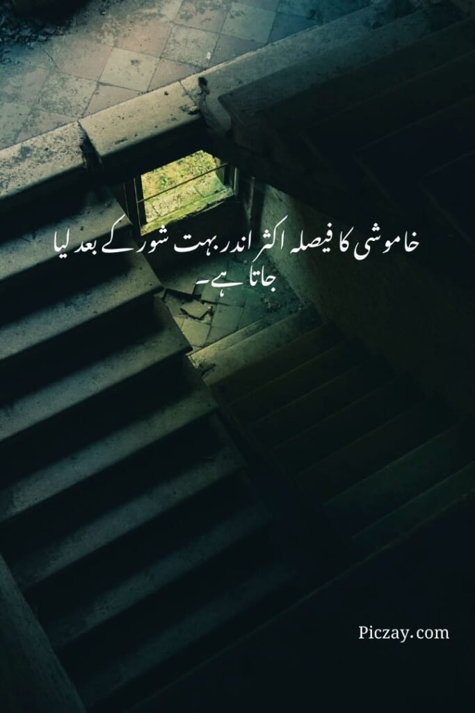 whatsapp image 2026 01 07 at 5.37.11 am (1)