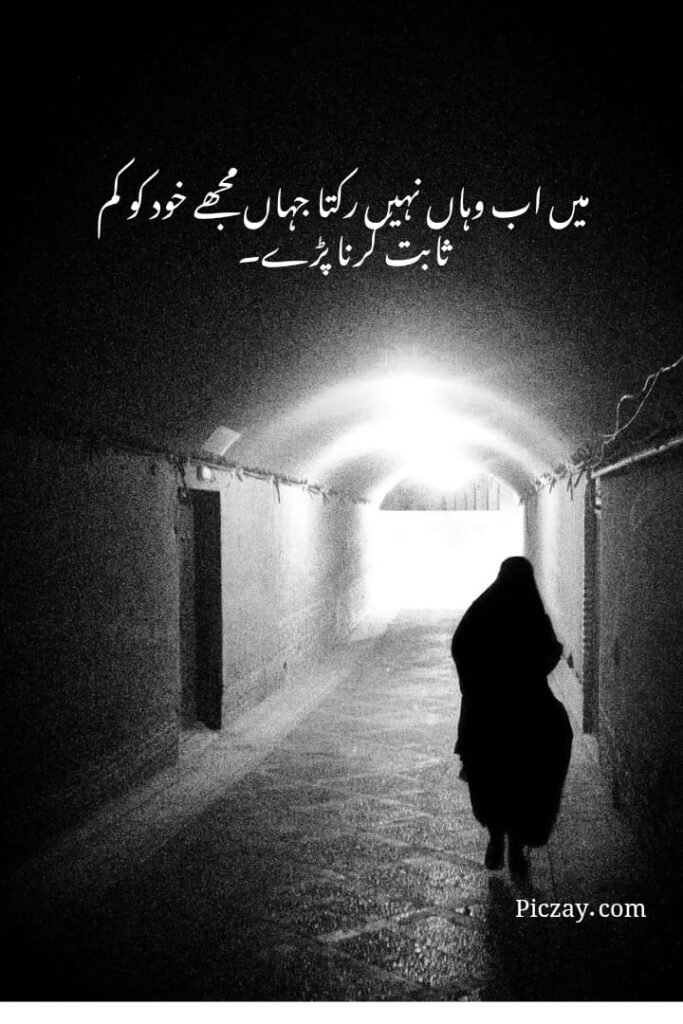 whatsapp image 2026 01 07 at 5.37.11 am