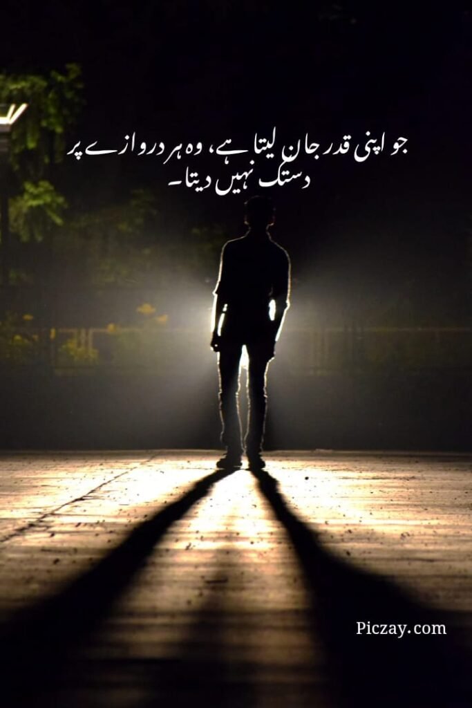 whatsapp image 2026 01 07 at 5.37.12 am (1)