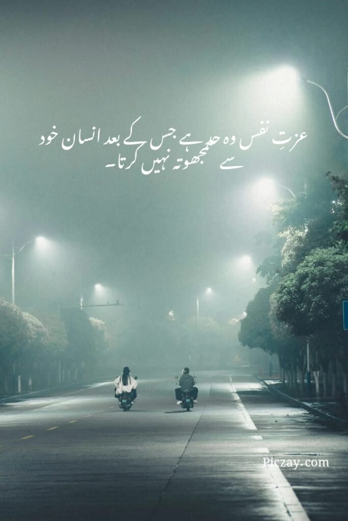 whatsapp image 2026 01 07 at 5.37.12 am