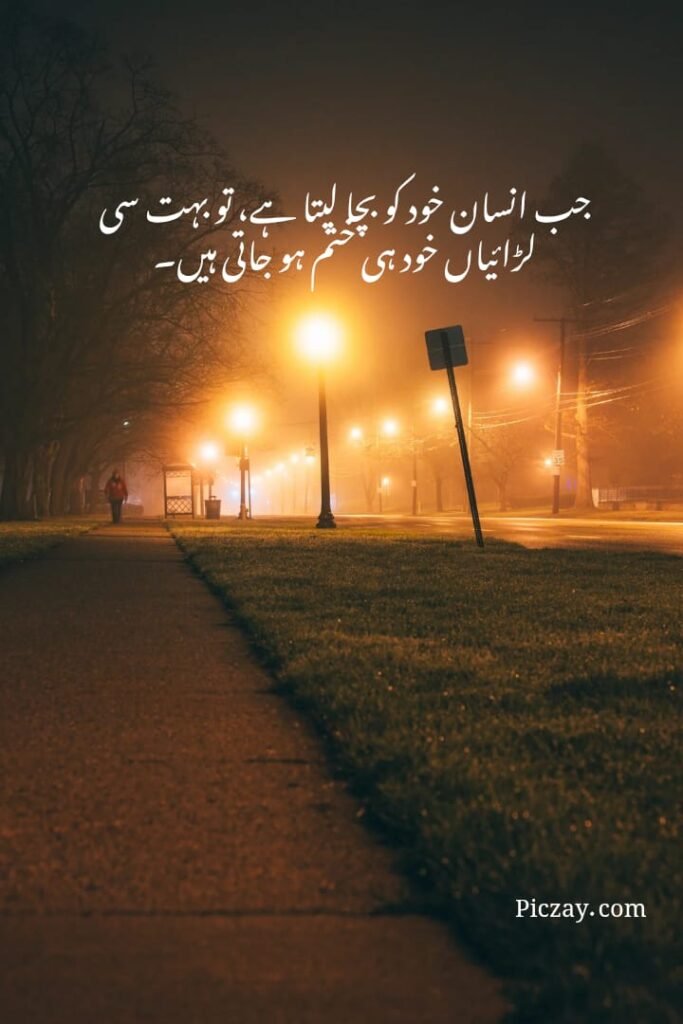 whatsapp image 2026 01 07 at 5.37.13 am (1)