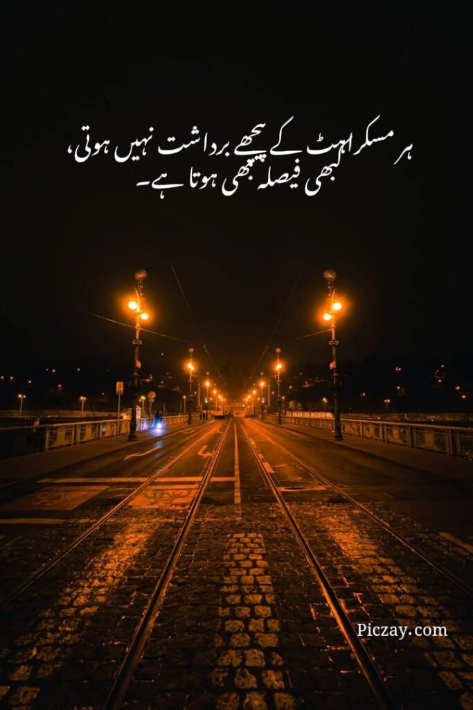 whatsapp image 2026 01 07 at 5.37.14 am (1)