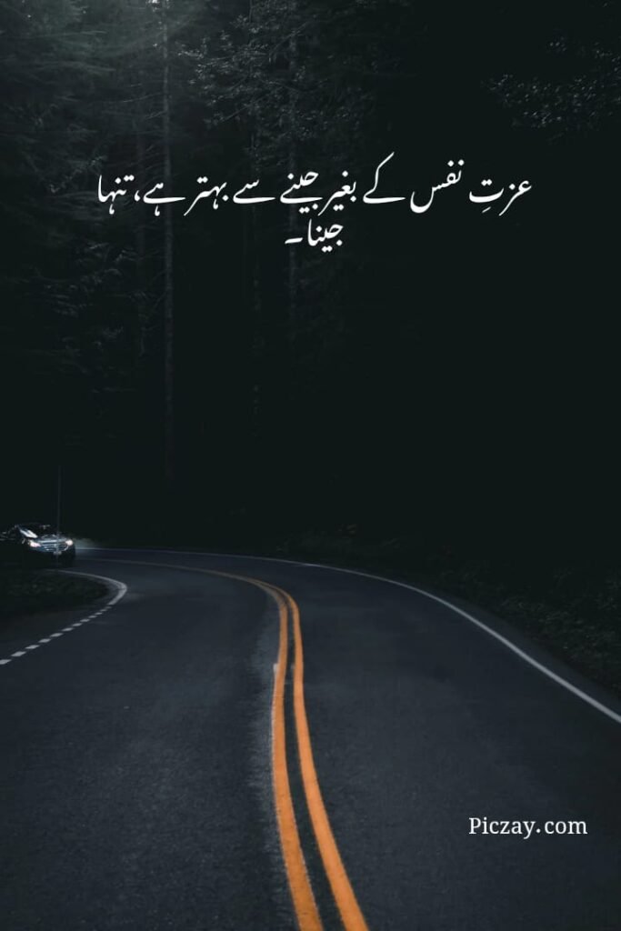 whatsapp image 2026 01 07 at 5.37.14 am