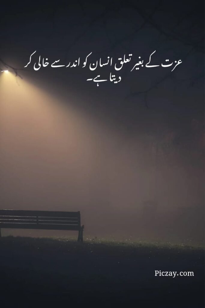 whatsapp image 2026 01 07 at 5.37.17 am (1)