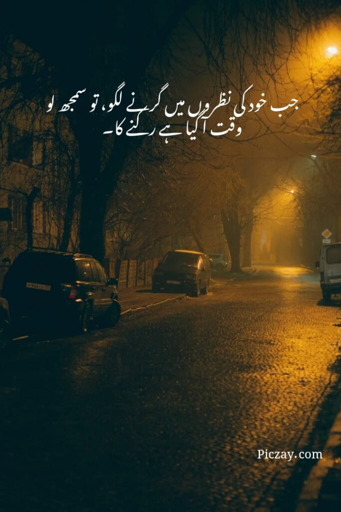 whatsapp image 2026 01 07 at 5.37.18 am