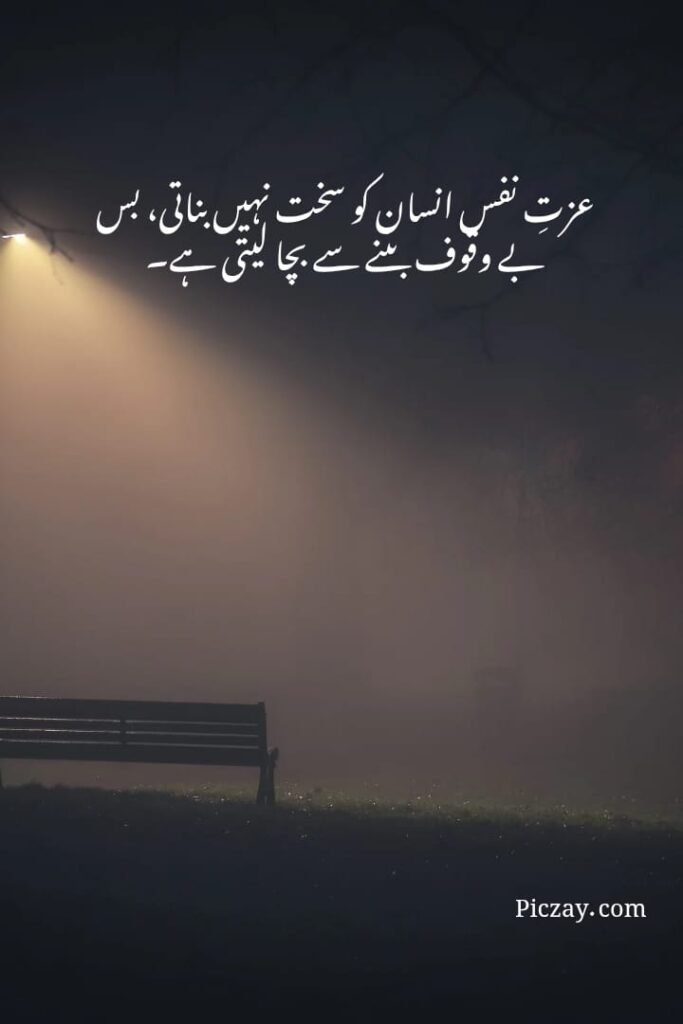 whatsapp image 2026 01 07 at 6.10.39 am